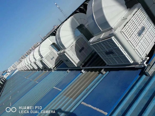 河南金水電纜集團負壓風機+冷風機降溫工程